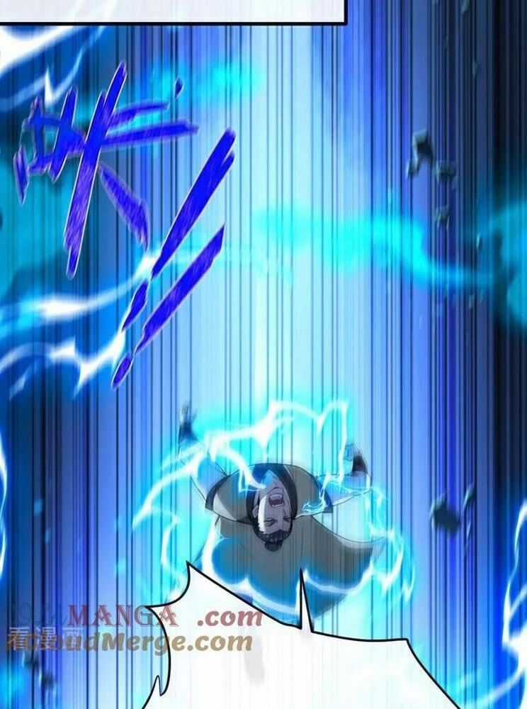 Thập Đại Đế Hoàng Đều Là Đệ Tử Của Ta Chapter 377 trang 15