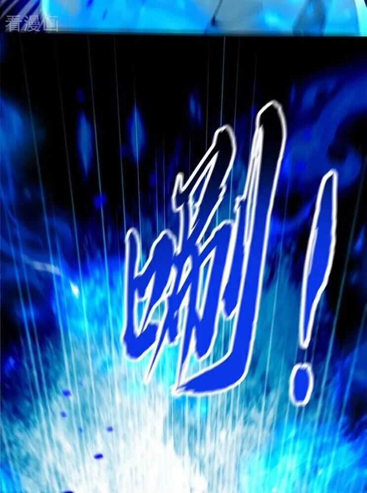 Thập Đại Đế Hoàng Đều Là Đệ Tử Của Ta Chapter 377 trang 45