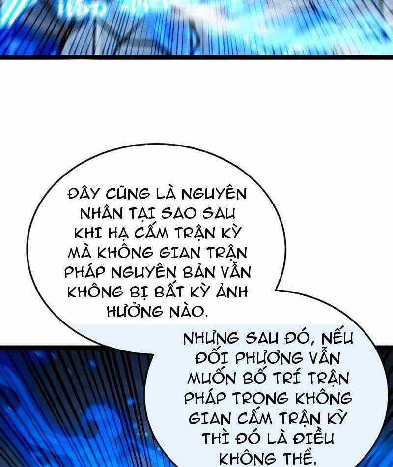 Thập Đại Đế Hoàng Đều Là Đệ Tử Của Ta Chapter 378 trang 16