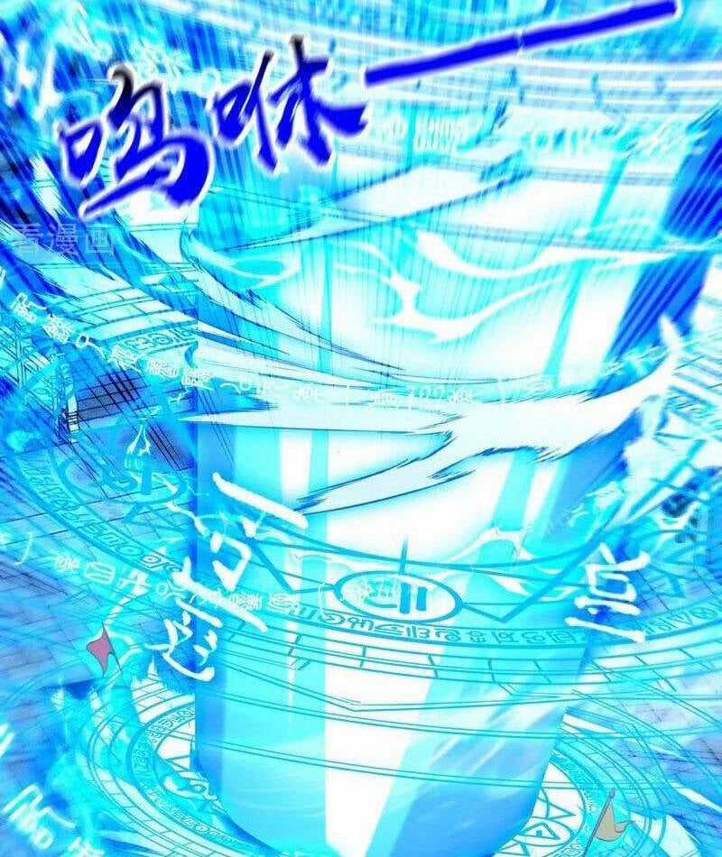 Thập Đại Đế Hoàng Đều Là Đệ Tử Của Ta Chapter 378 trang 5