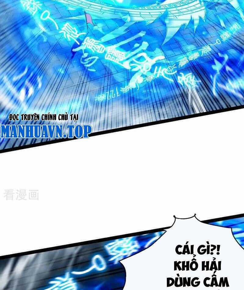 Thập Đại Đế Hoàng Đều Là Đệ Tử Của Ta Chapter 378 trang 6