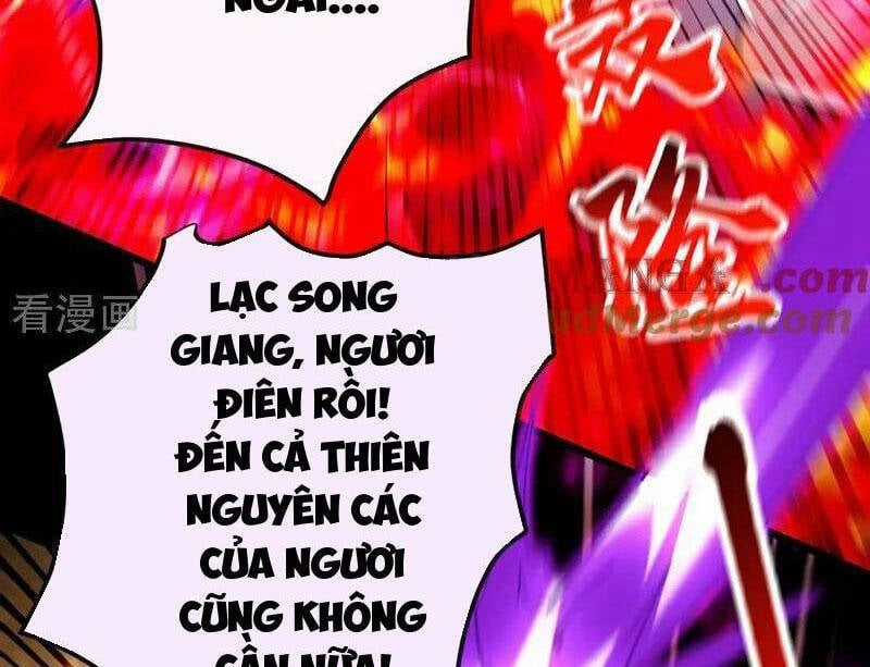 Thập Đại Đế Hoàng Đều Là Đệ Tử Của Ta Chapter 383 trang 55