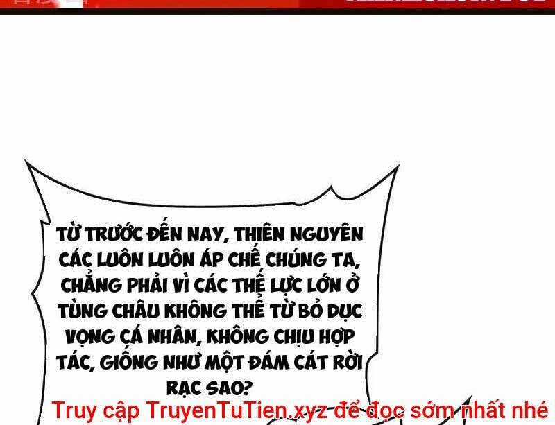 Thập Đại Đế Hoàng Đều Là Đệ Tử Của Ta Chapter 383 trang 70