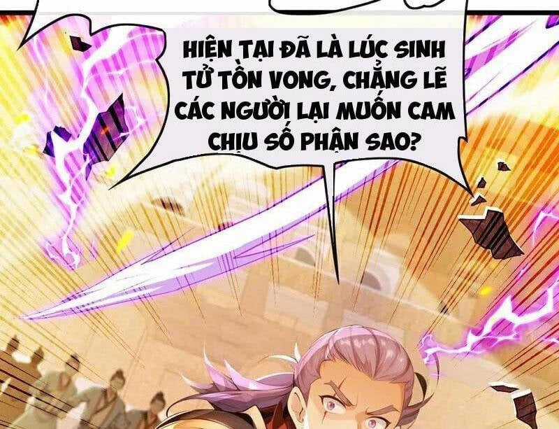 Thập Đại Đế Hoàng Đều Là Đệ Tử Của Ta Chapter 383 trang 71