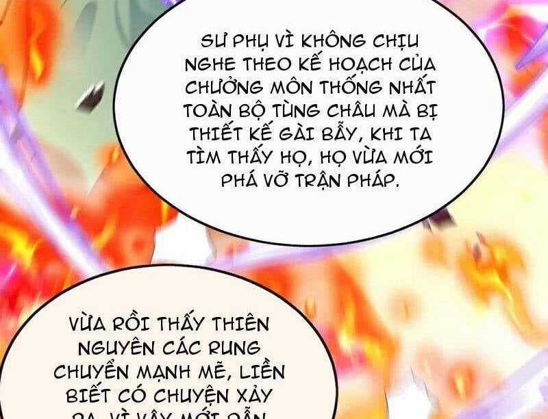 Thập Đại Đế Hoàng Đều Là Đệ Tử Của Ta Chapter 383 trang 82