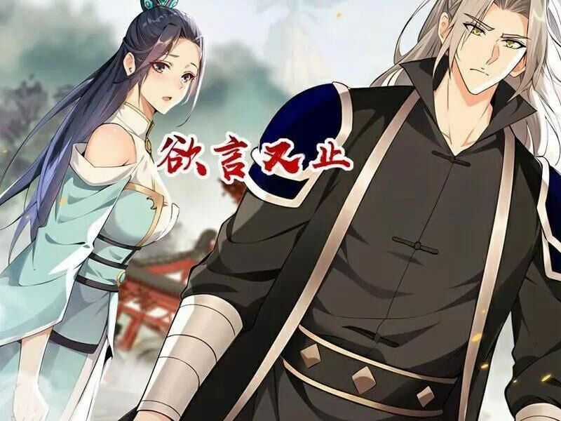 Thập Đại Đế Hoàng Đều Là Đệ Tử Của Ta Chapter 385 trang 74