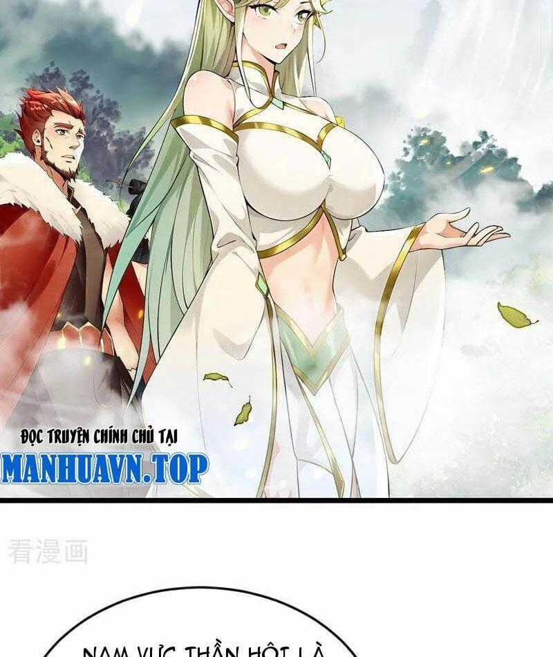 Thập Đại Đế Hoàng Đều Là Đệ Tử Của Ta Chapter 387 trang 1