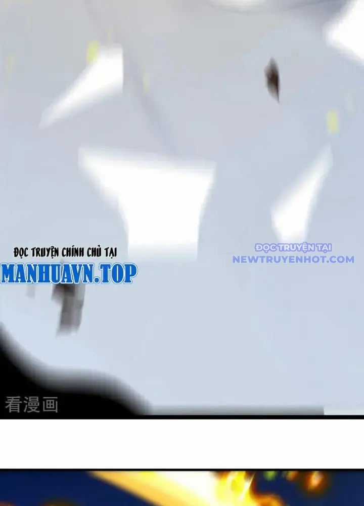 Thập Đại Đế Hoàng Đều Là Đệ Tử Của Ta Chapter 404 trang 69