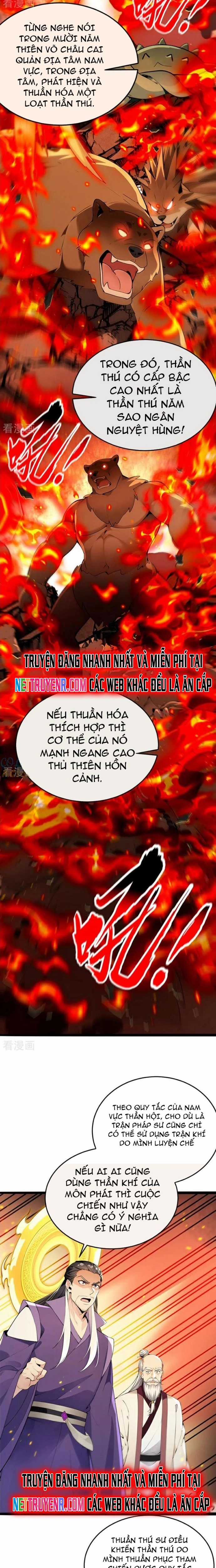 Thập Đại Đế Hoàng Đều Là Đệ Tử Của Ta Chapter 412 trang 5