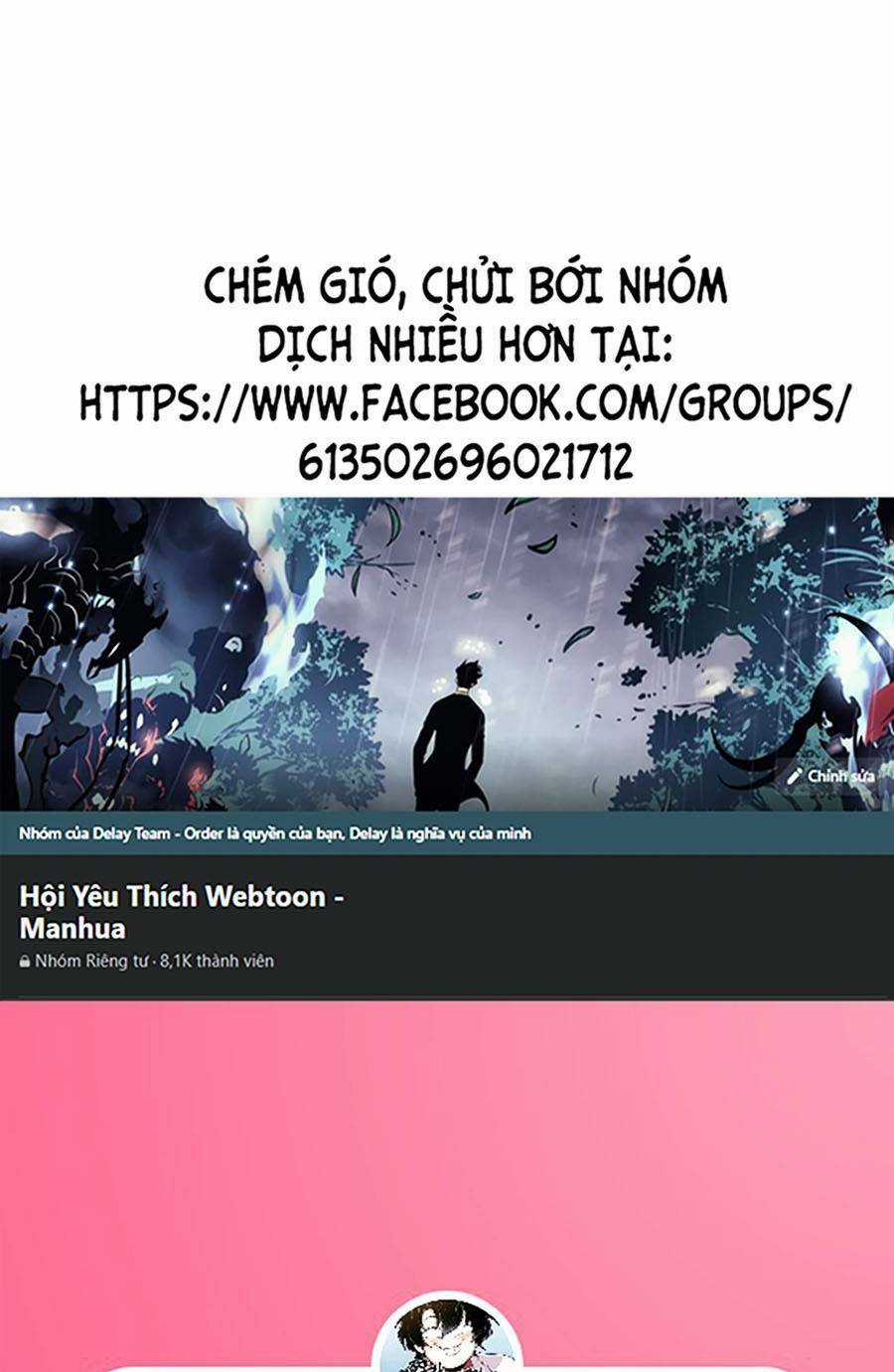 Thập Đại Đế Hoàng Đều Là Đệ Tử Của Ta Chapter 42 trang 0