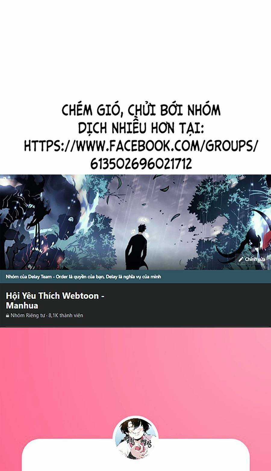 Thập Đại Đế Hoàng Đều Là Đệ Tử Của Ta Chapter 47 trang 0