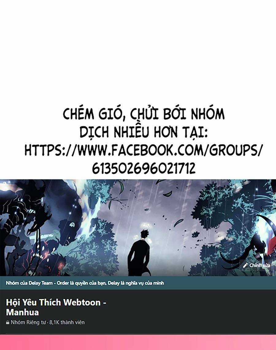 Thập Đại Đế Hoàng Đều Là Đệ Tử Của Ta Chapter 48 trang 0
