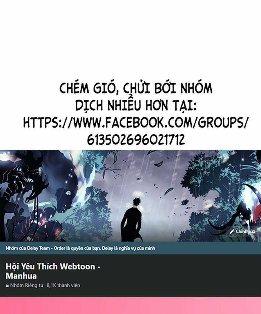 Thập Đại Đế Hoàng Đều Là Đệ Tử Của Ta Chapter 49 trang 0