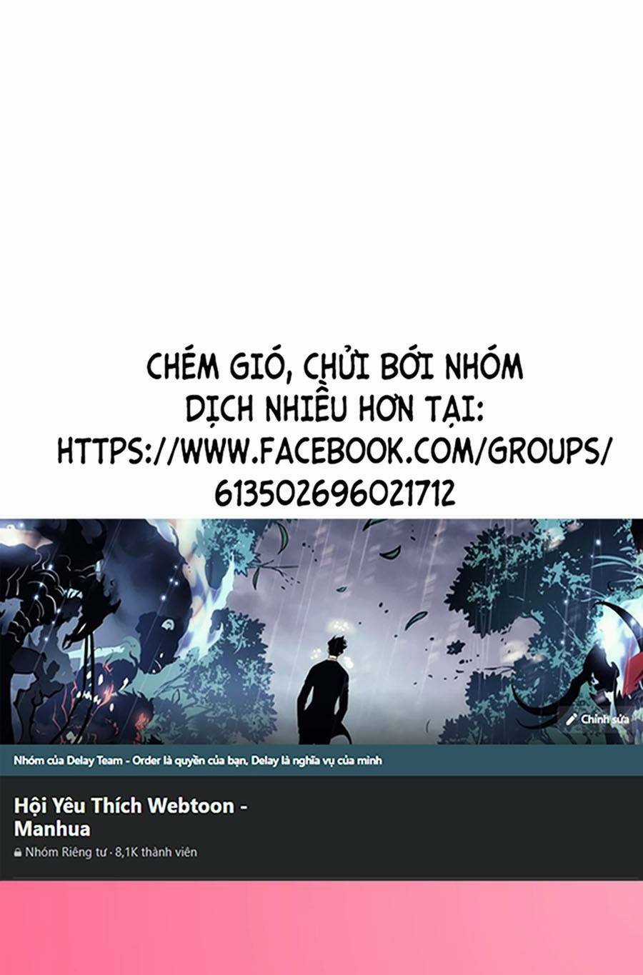 Thập Đại Đế Hoàng Đều Là Đệ Tử Của Ta Chapter 50 trang 0