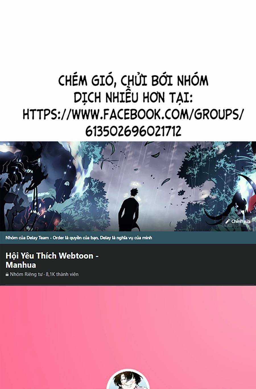 Thập Đại Đế Hoàng Đều Là Đệ Tử Của Ta Chapter 51 trang 0