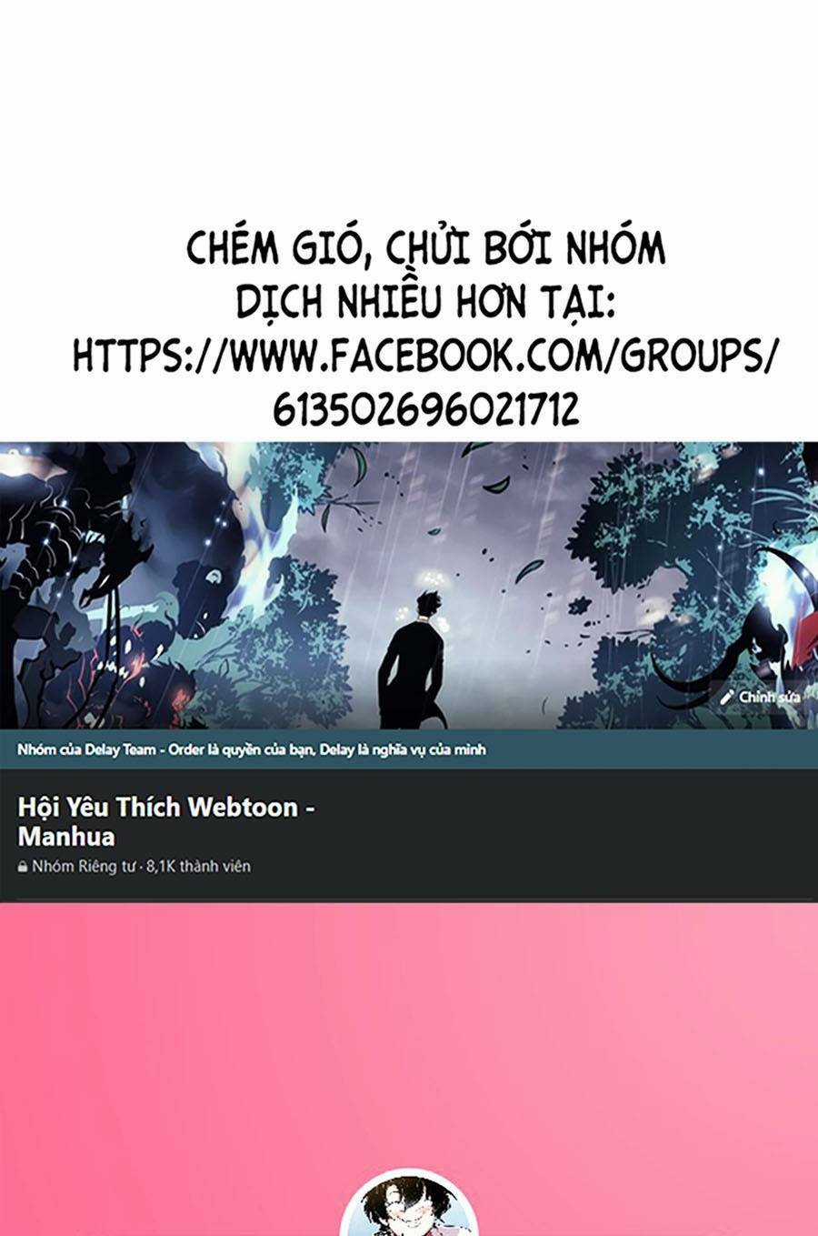 Thập Đại Đế Hoàng Đều Là Đệ Tử Của Ta Chapter 52 trang 0