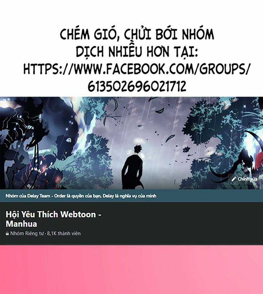 Thập Đại Đế Hoàng Đều Là Đệ Tử Của Ta Chapter 54 trang 0