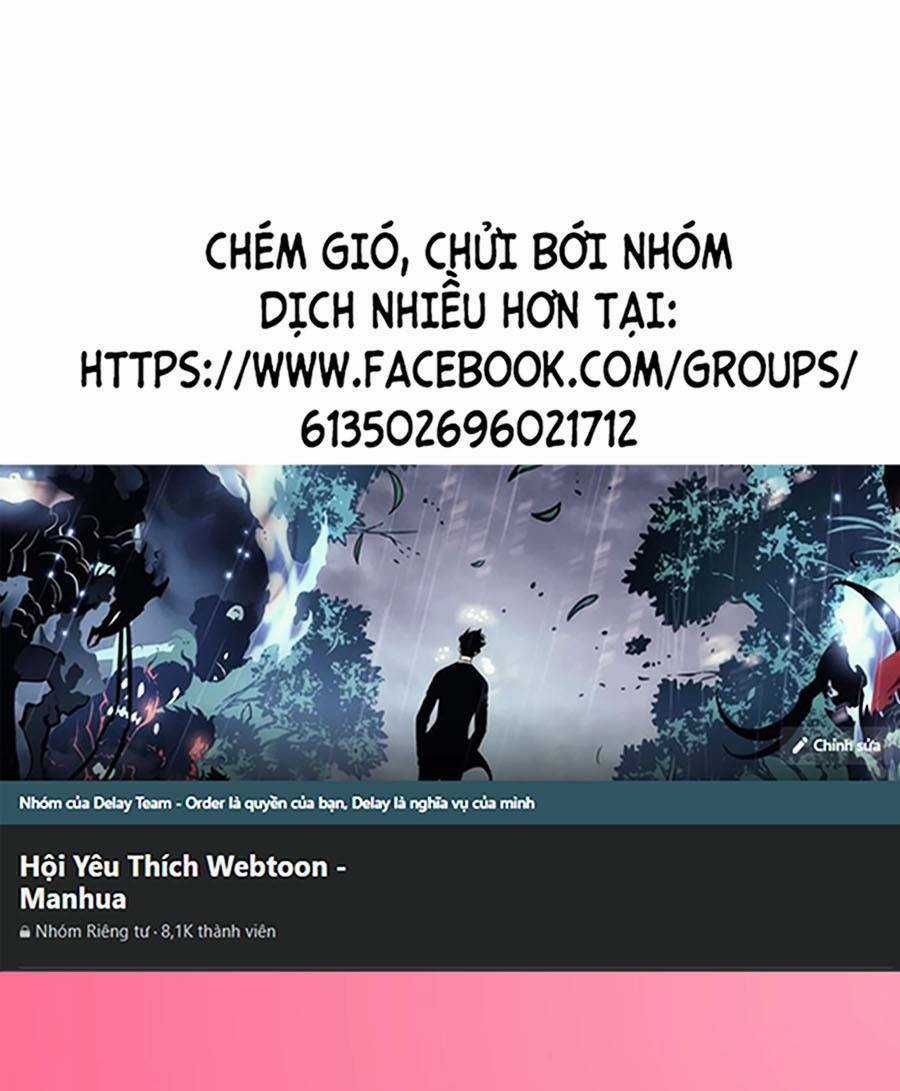 Thập Đại Đế Hoàng Đều Là Đệ Tử Của Ta Chapter 55 trang 0