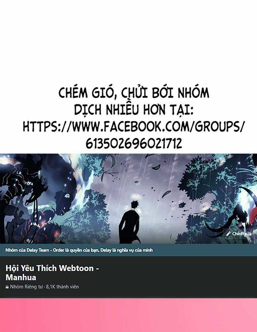 Thập Đại Đế Hoàng Đều Là Đệ Tử Của Ta Chapter 56 trang 0