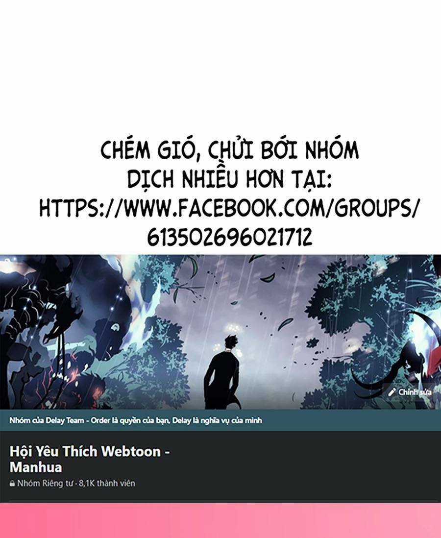 Thập Đại Đế Hoàng Đều Là Đệ Tử Của Ta Chapter 57 trang 0