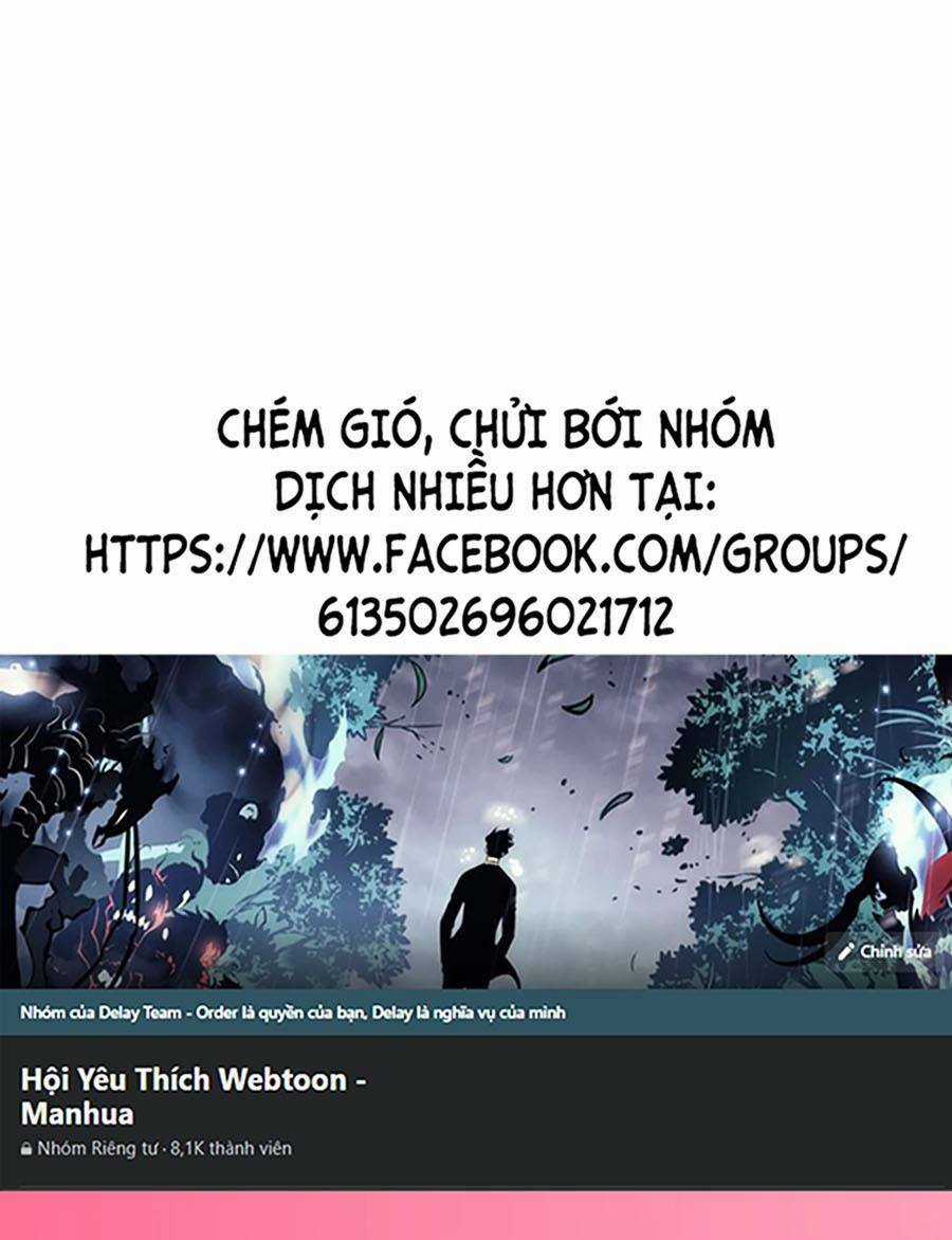 Thập Đại Đế Hoàng Đều Là Đệ Tử Của Ta Chapter 58 trang 0