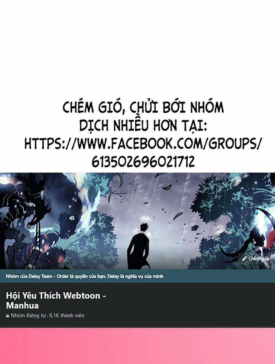 Thập Đại Đế Hoàng Đều Là Đệ Tử Của Ta Chapter 59 trang 0