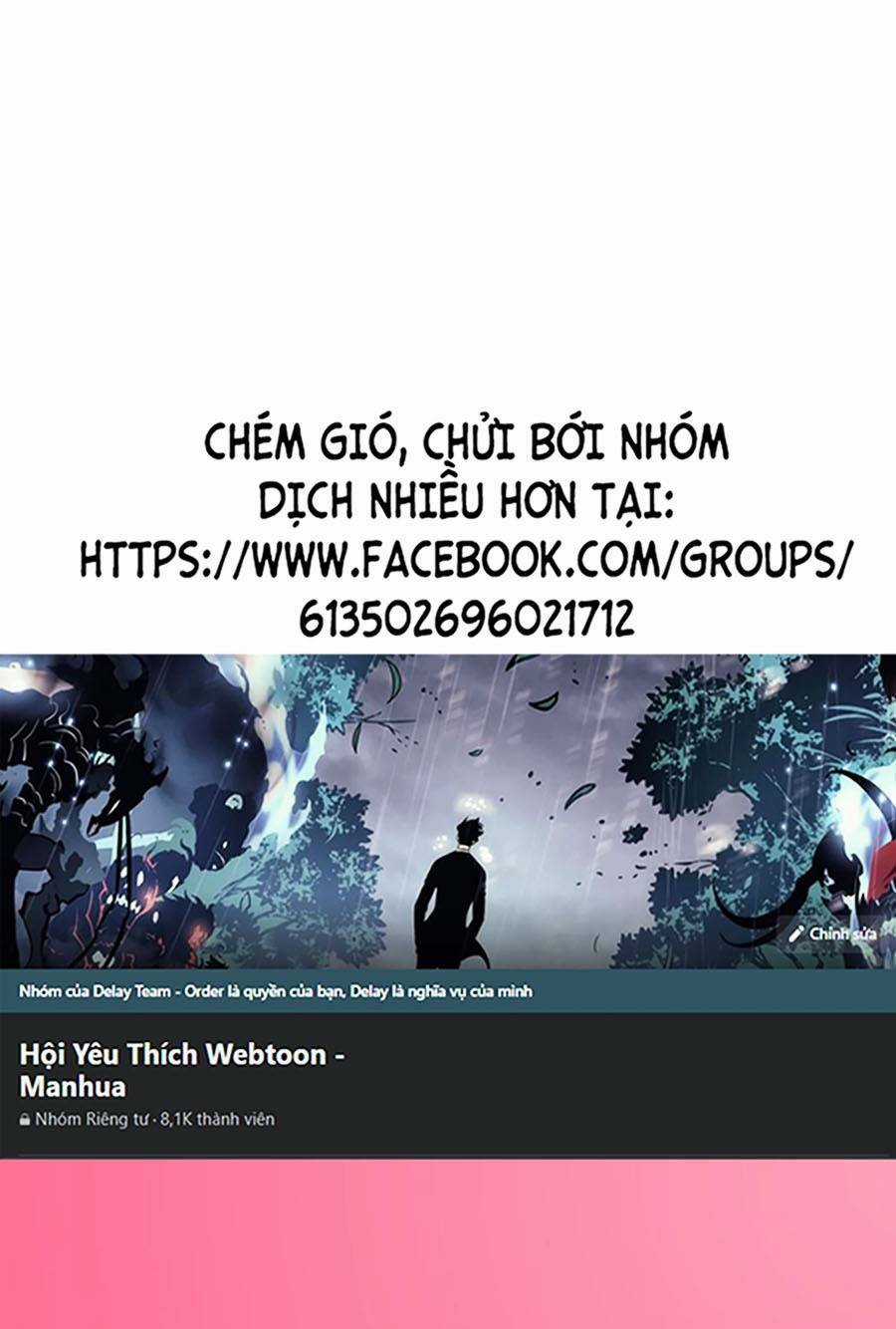 Thập Đại Đế Hoàng Đều Là Đệ Tử Của Ta Chapter 60 trang 0