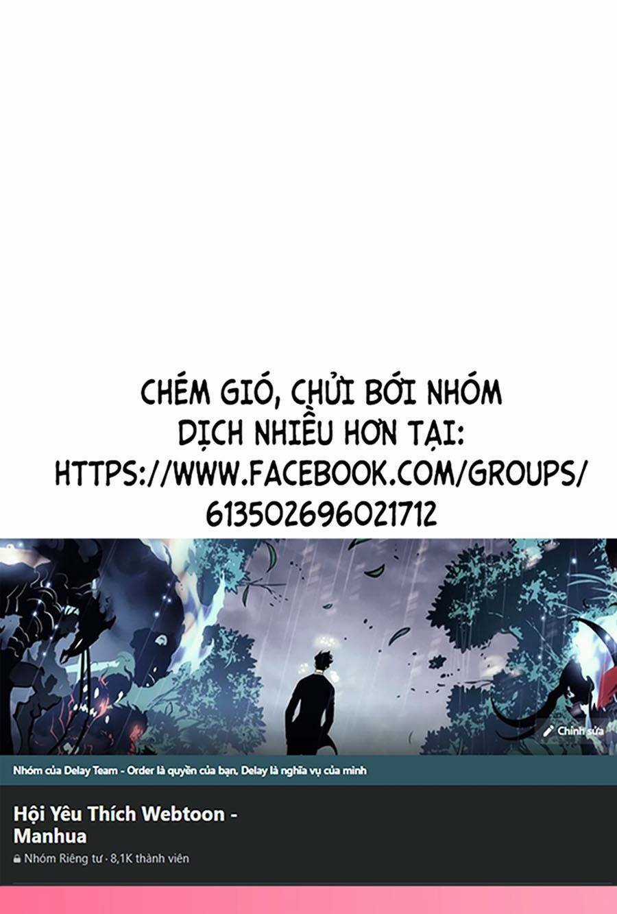 Thập Đại Đế Hoàng Đều Là Đệ Tử Của Ta Chapter 61 trang 0