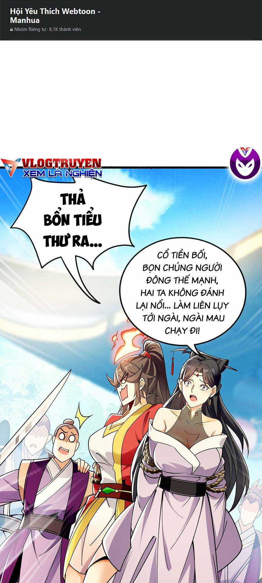Thập Đại Đế Hoàng Đều Là Đệ Tử Của Ta Chapter 62 trang 1