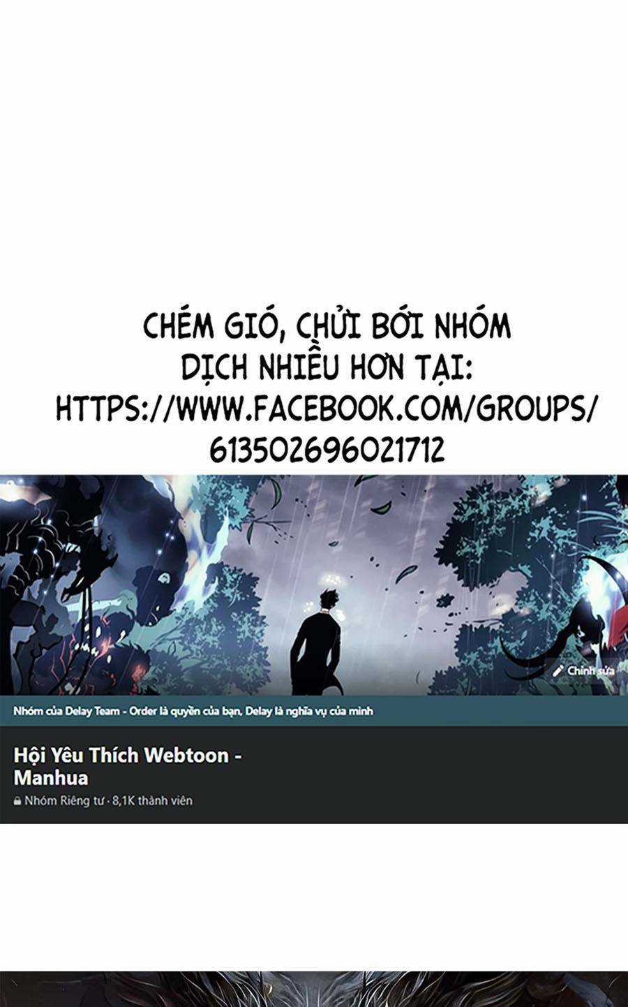 Thập Đại Đế Hoàng Đều Là Đệ Tử Của Ta Chapter 65 trang 0