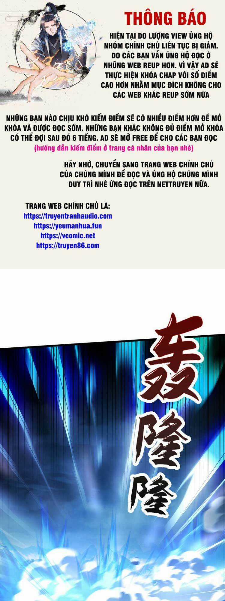 Thập Đại Đế Hoàng Đều Là Đệ Tử Của Ta Chapter 67 trang 0