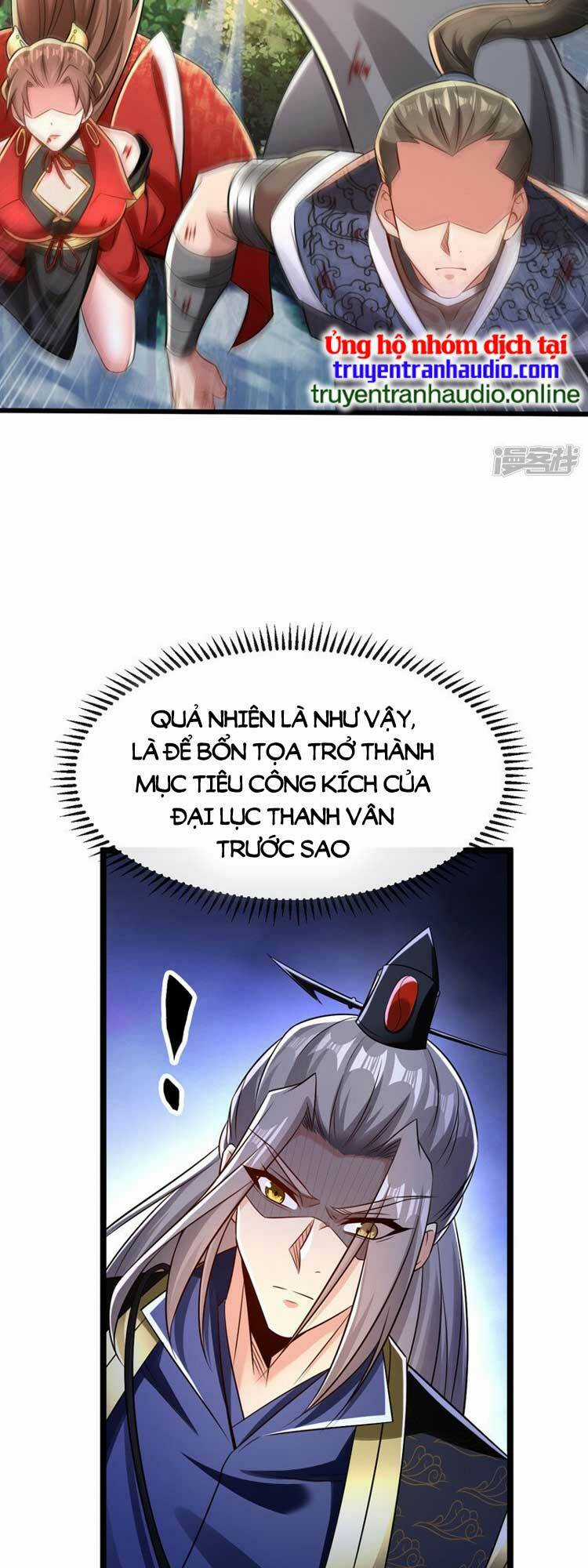 Thập Đại Đế Hoàng Đều Là Đệ Tử Của Ta Chapter 68 trang 1
