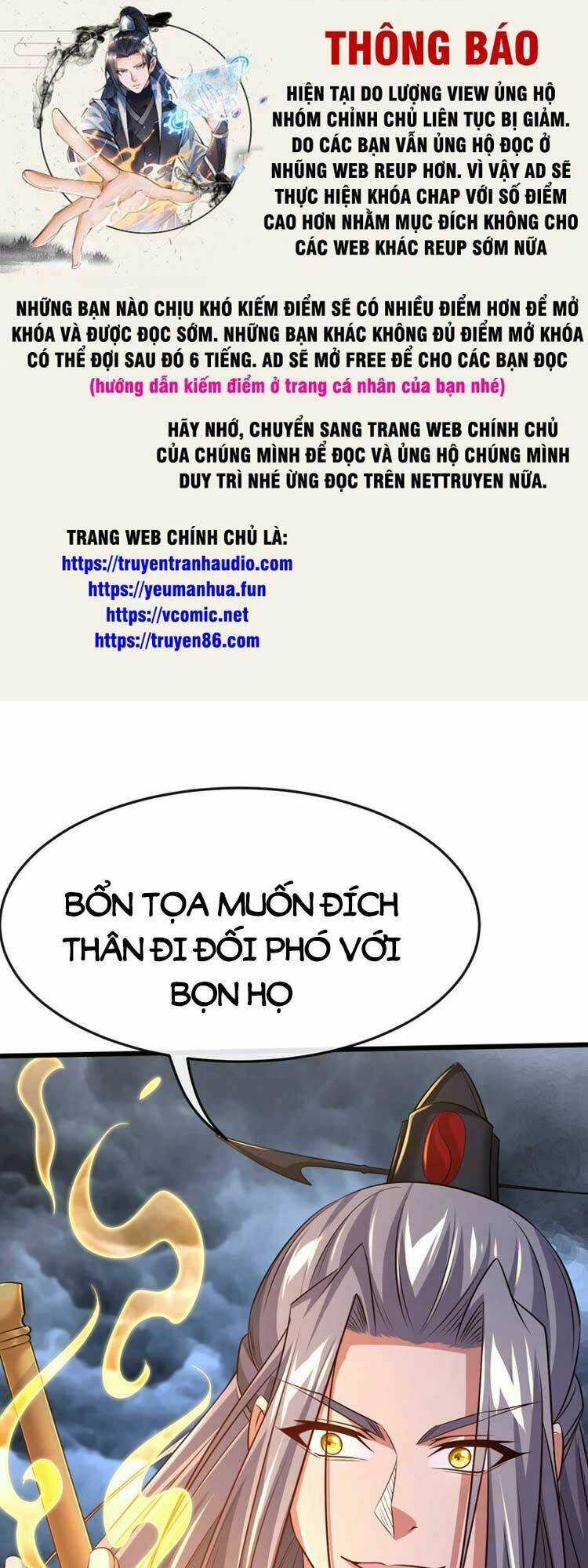 Thập Đại Đế Hoàng Đều Là Đệ Tử Của Ta Chapter 69 trang 0