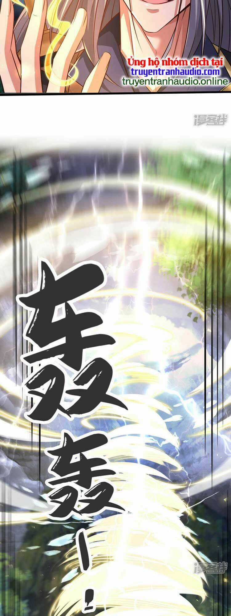 Thập Đại Đế Hoàng Đều Là Đệ Tử Của Ta Chapter 69 trang 1