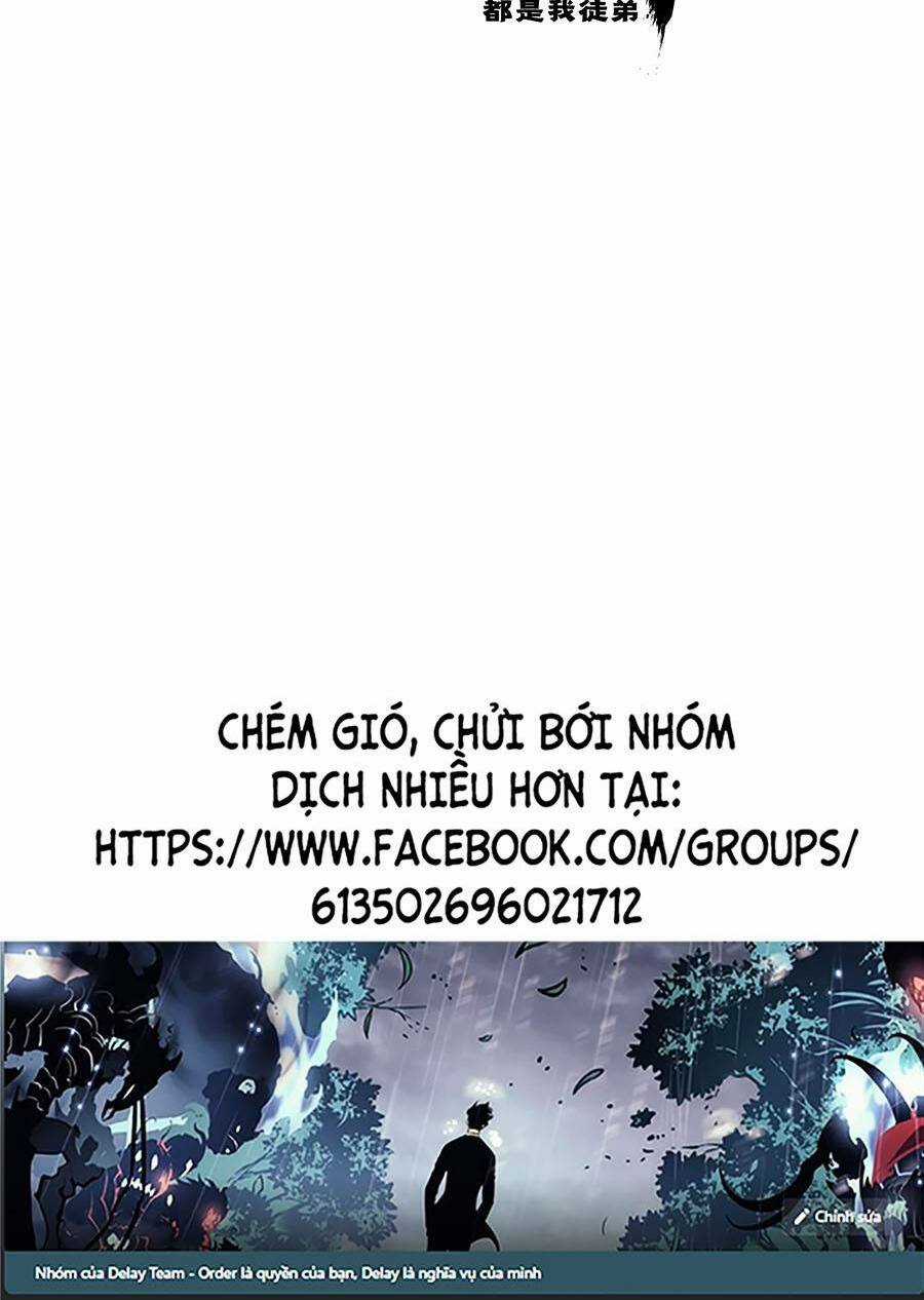 Thập Đại Đế Hoàng Đều Là Đệ Tử Của Ta Chapter 7 trang 1