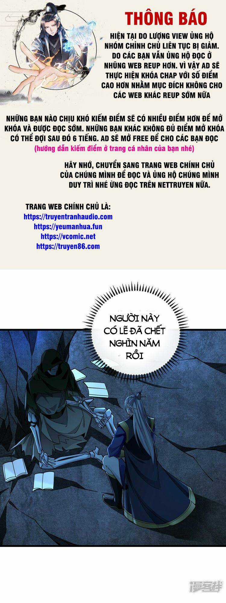 Thập Đại Đế Hoàng Đều Là Đệ Tử Của Ta Chapter 70 trang 0