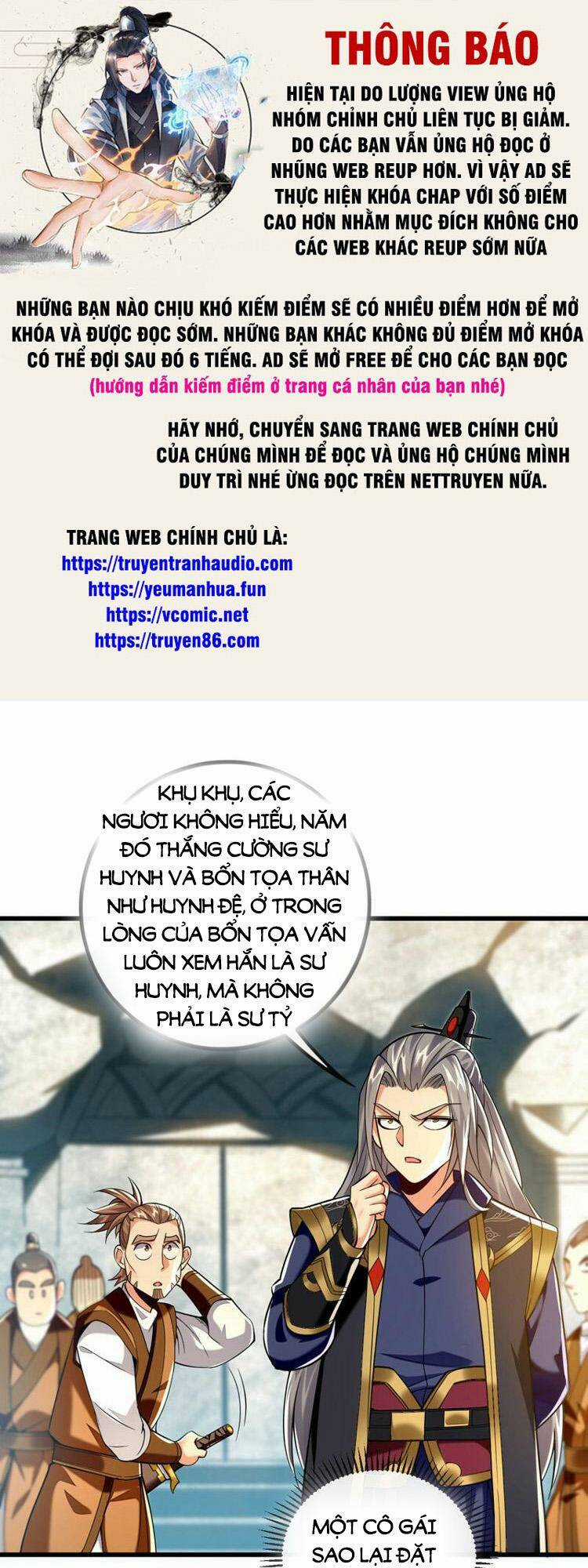 Thập Đại Đế Hoàng Đều Là Đệ Tử Của Ta Chapter 71 trang 0