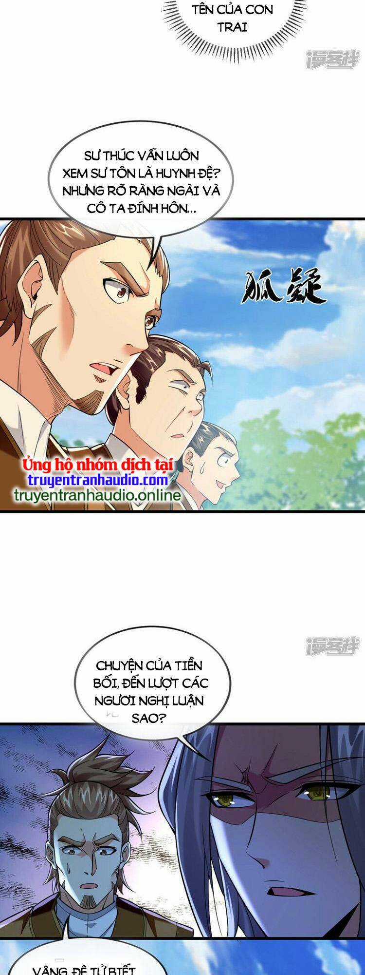 Thập Đại Đế Hoàng Đều Là Đệ Tử Của Ta Chapter 71 trang 1