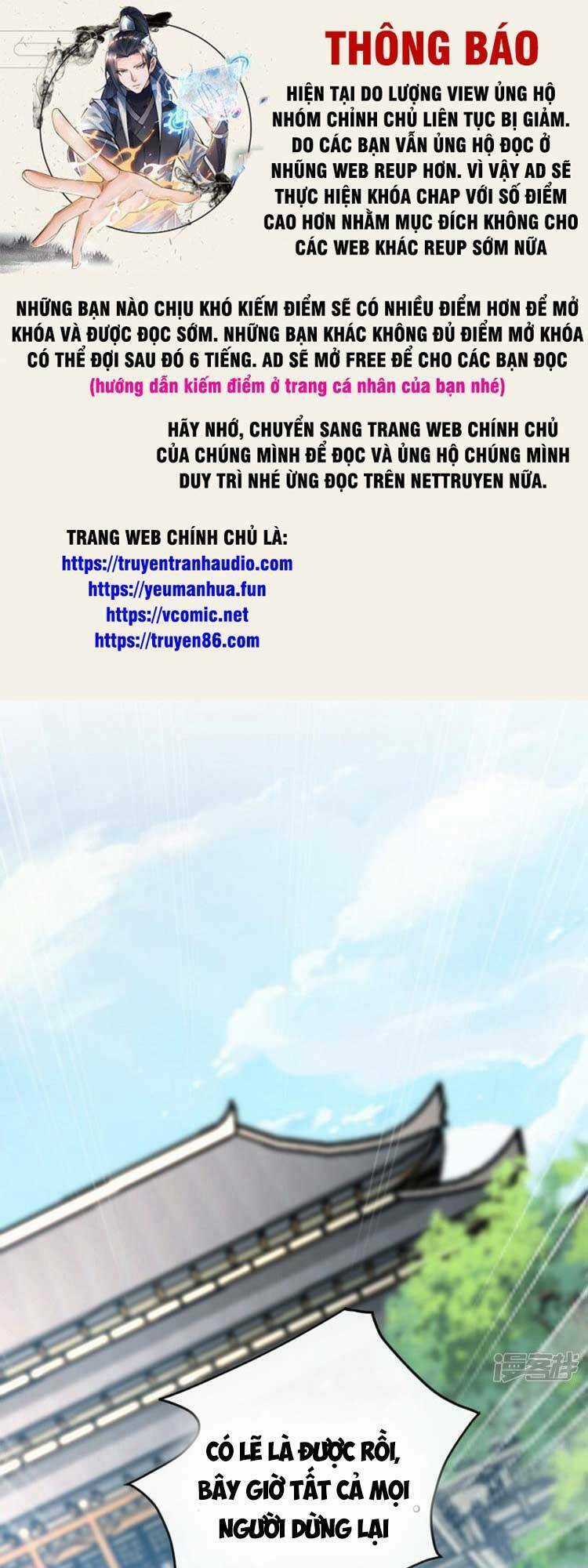 Thập Đại Đế Hoàng Đều Là Đệ Tử Của Ta Chapter 73 trang 0