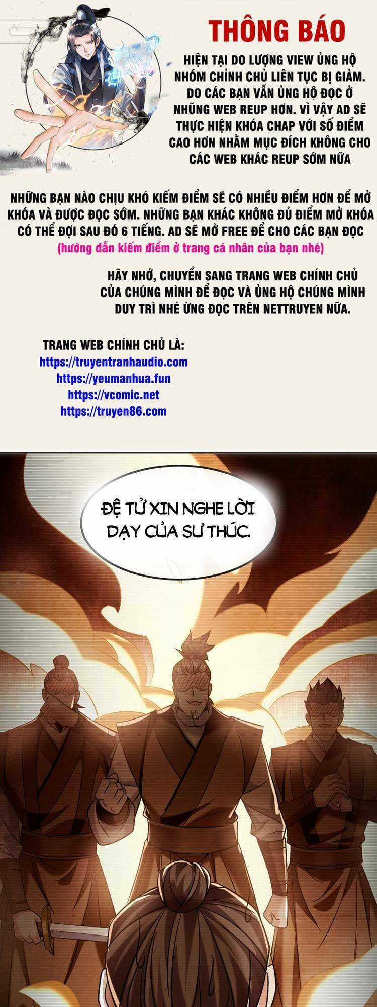 Thập Đại Đế Hoàng Đều Là Đệ Tử Của Ta Chapter 74 trang 0
