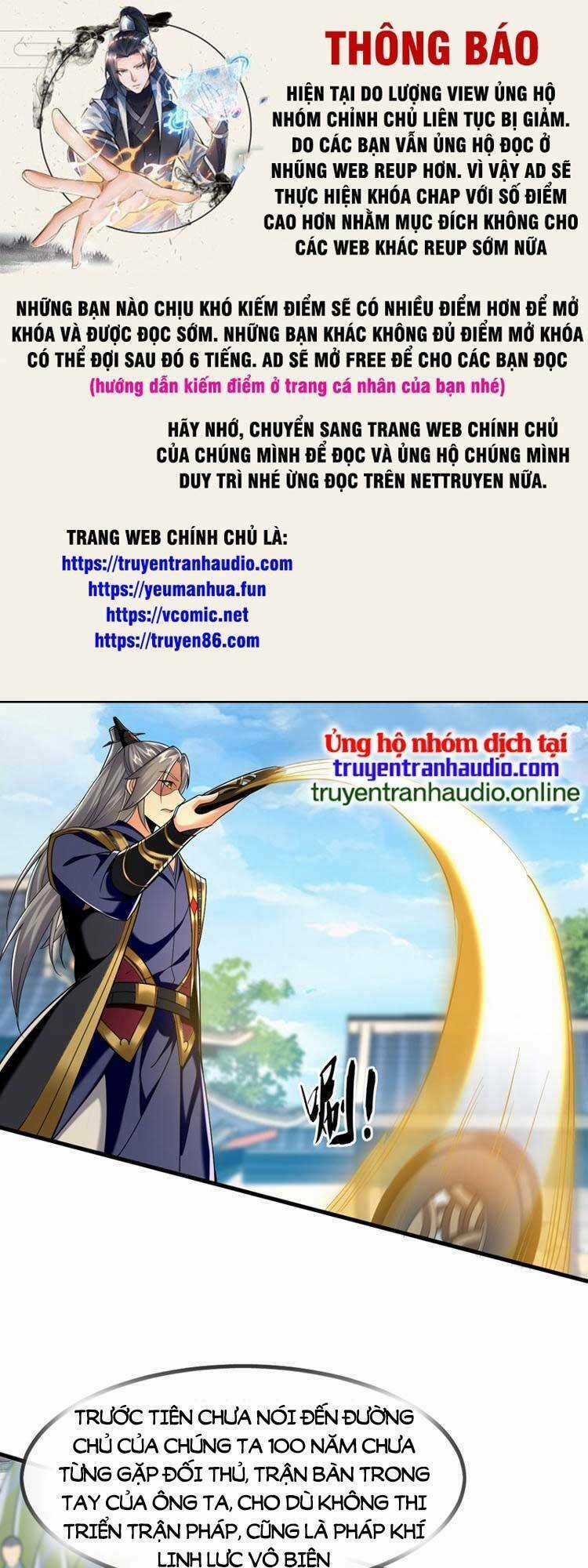 Thập Đại Đế Hoàng Đều Là Đệ Tử Của Ta Chapter 75 trang 0