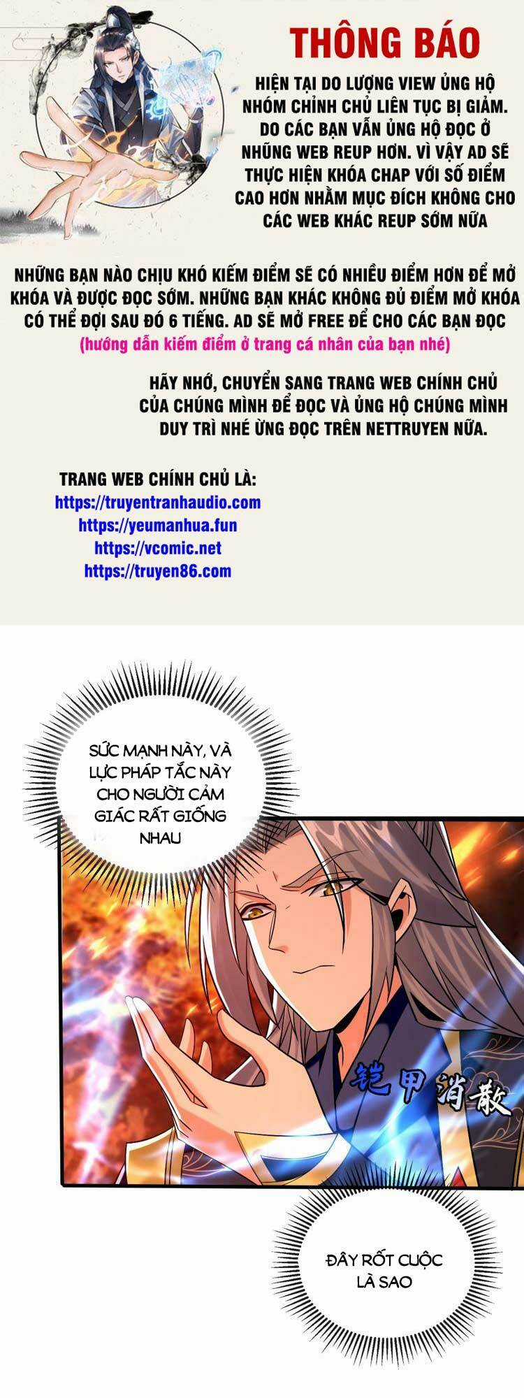 Thập Đại Đế Hoàng Đều Là Đệ Tử Của Ta Chapter 77 trang 0