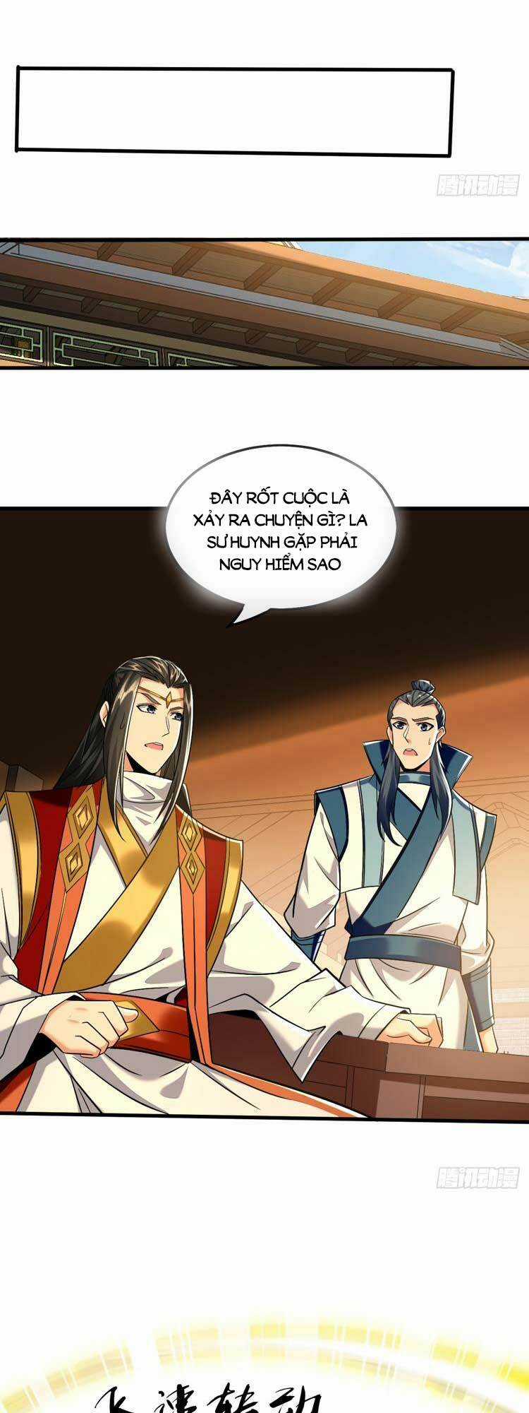 Thập Đại Đế Hoàng Đều Là Đệ Tử Của Ta Chapter 77 trang 1