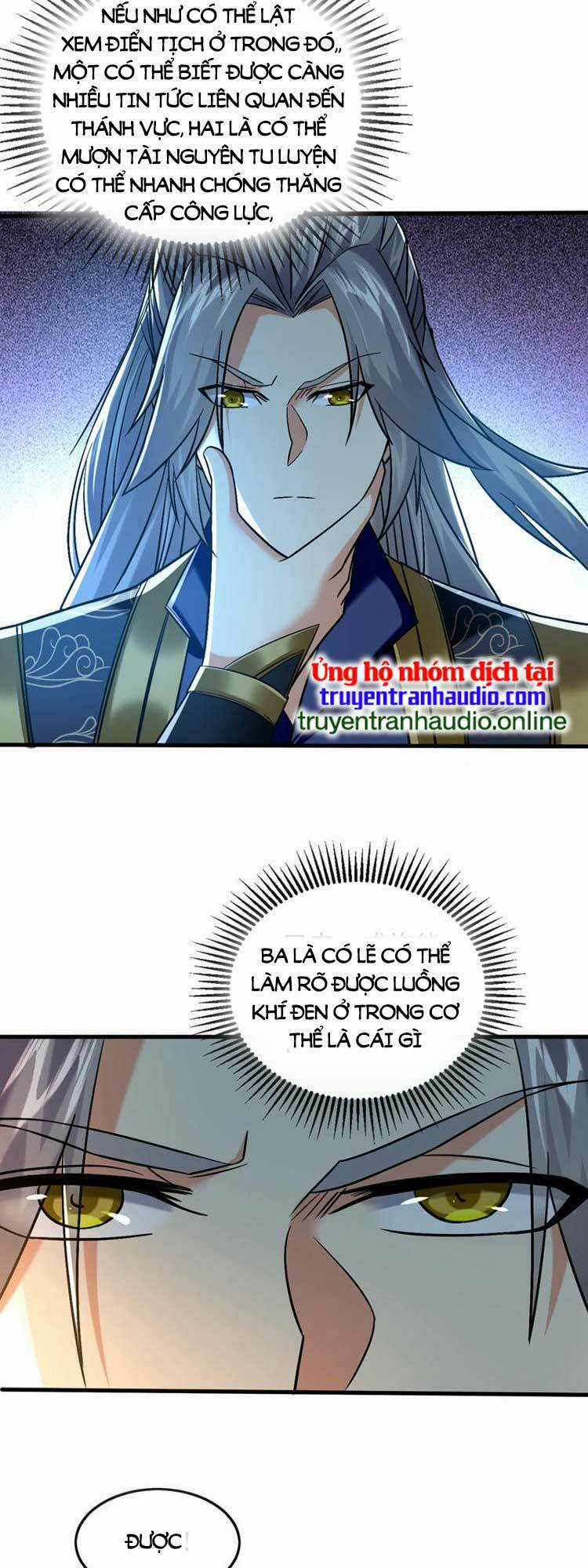 Thập Đại Đế Hoàng Đều Là Đệ Tử Của Ta Chapter 78 trang 1