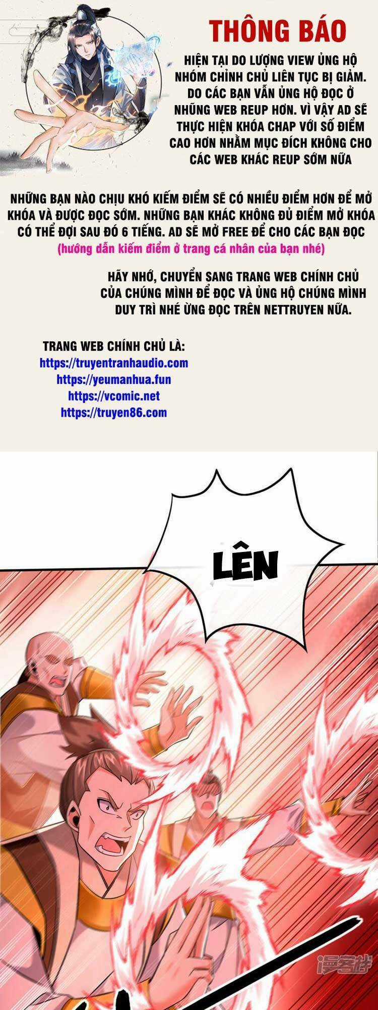 Thập Đại Đế Hoàng Đều Là Đệ Tử Của Ta Chapter 79 trang 0
