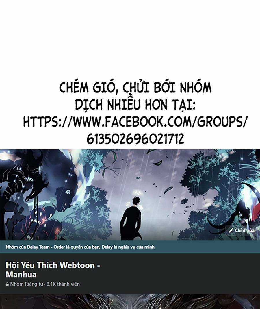 Thập Đại Đế Hoàng Đều Là Đệ Tử Của Ta Chapter 82 trang 0