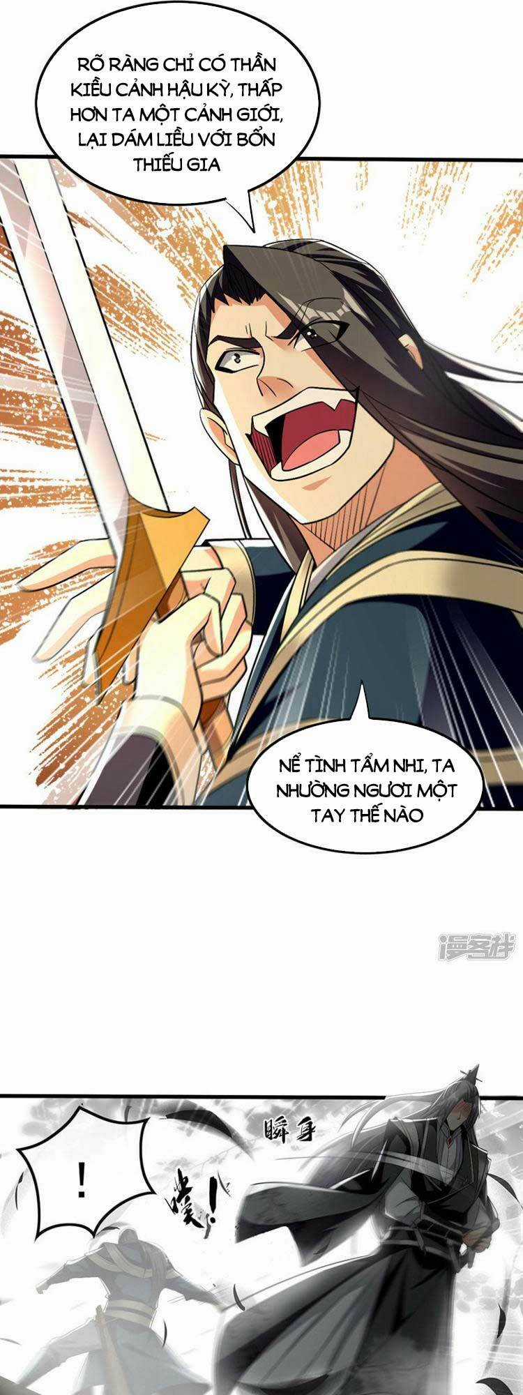 Thập Đại Đế Hoàng Đều Là Đệ Tử Của Ta Chapter 83 trang 1
