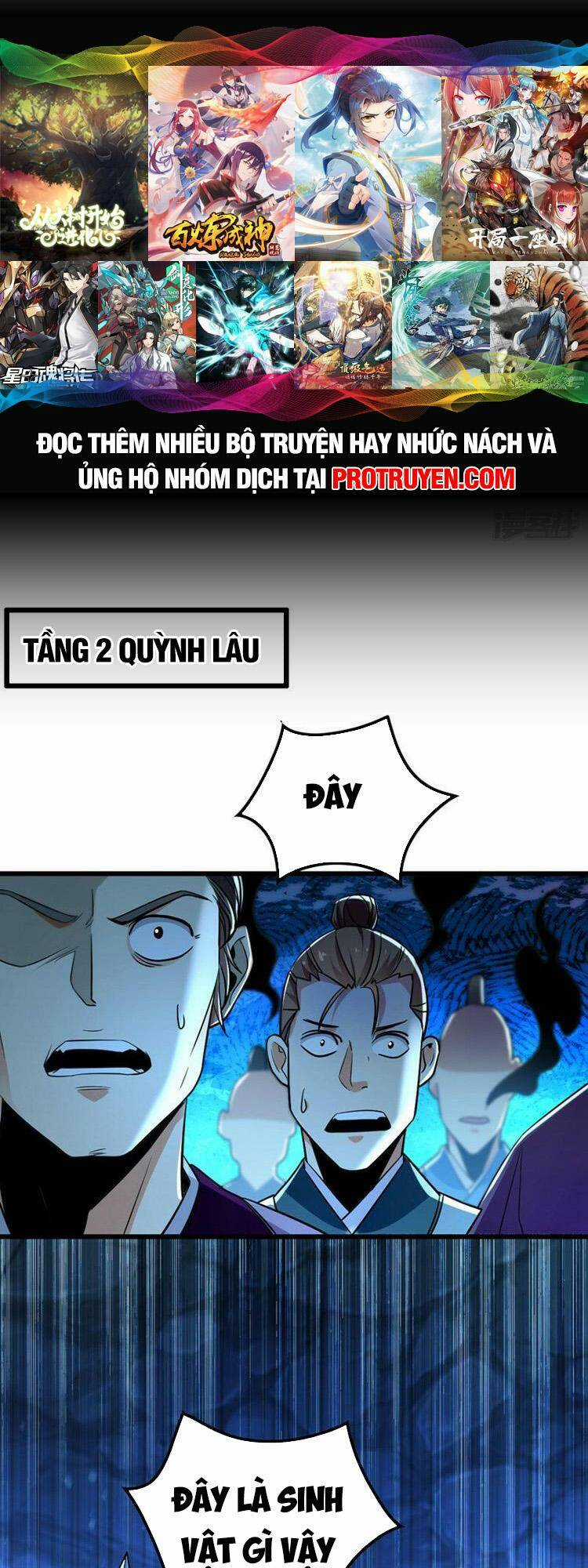 Thập Đại Đế Hoàng Đều Là Đệ Tử Của Ta Chapter 85 trang 0
