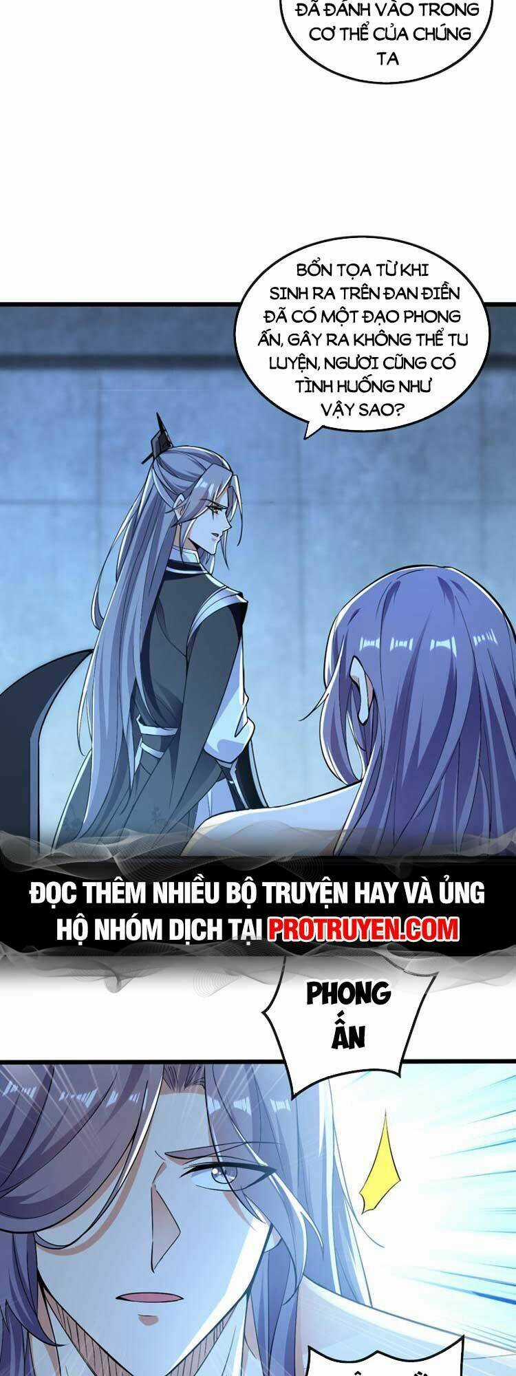 Thập Đại Đế Hoàng Đều Là Đệ Tử Của Ta Chapter 90 trang 1