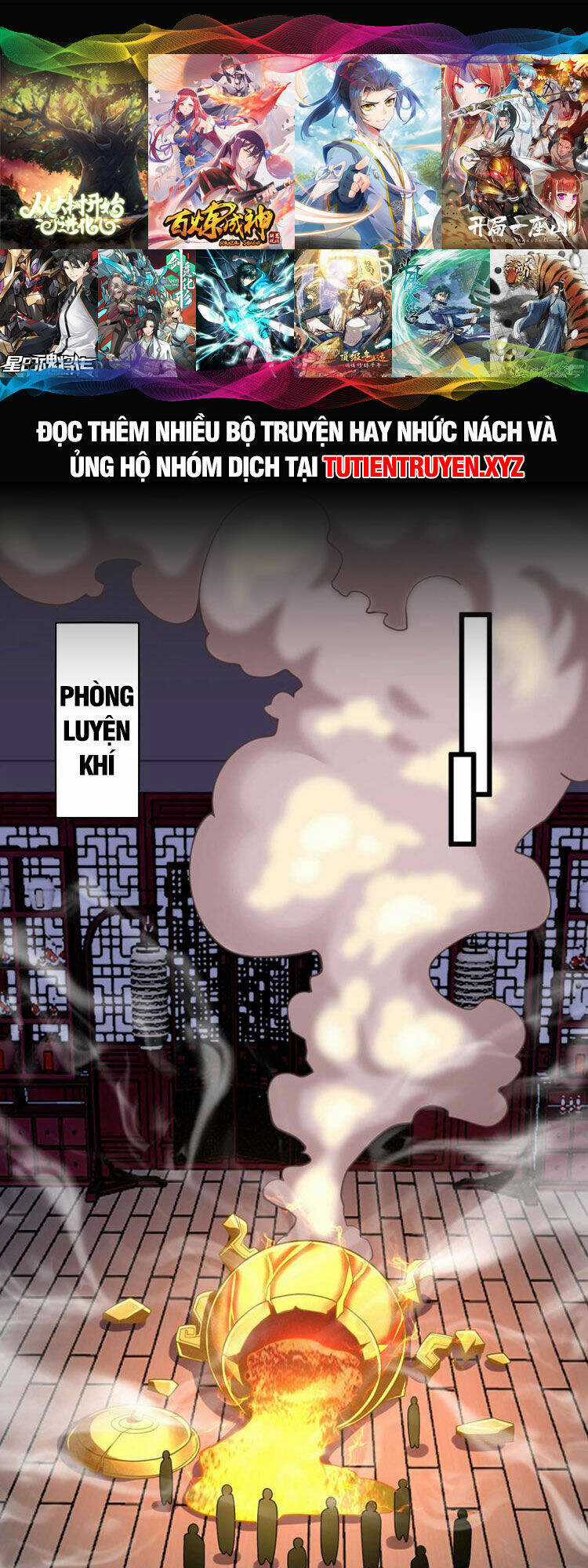 Thập Đại Đế Hoàng Đều Là Đệ Tử Của Ta Chapter 99 trang 0